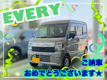 ご納車おめでとうございます！